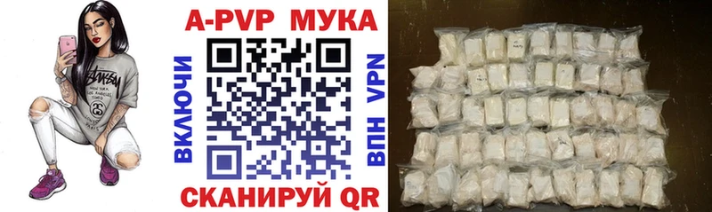 Магазины продажи наркотиков Назарово Псилоцибиновые грибы  Бошки Шишки  Лсд 25  МЕФ  ГАШИШ  Амфетамин 