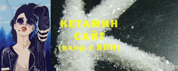 МДМА Краснотурьинск