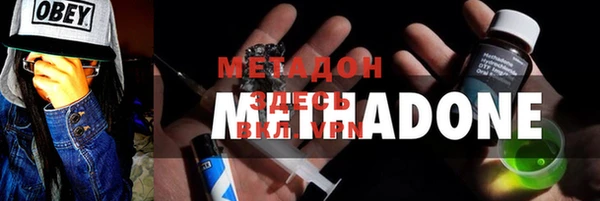 МДМА Краснотурьинск