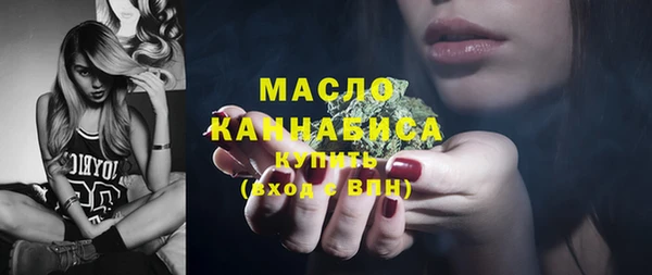 МДМА Краснотурьинск