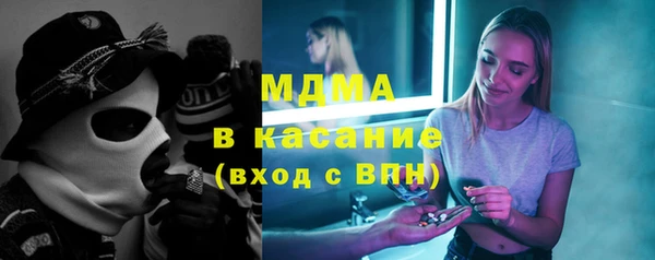 не бодяженный Волоколамск