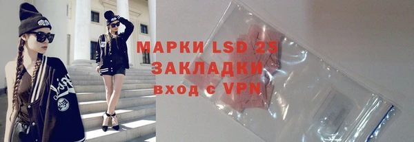МДМА Краснотурьинск