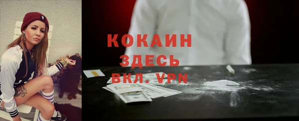 МДМА Краснотурьинск