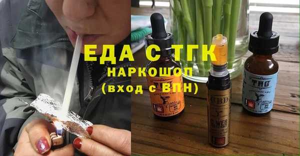 МДМА Краснотурьинск