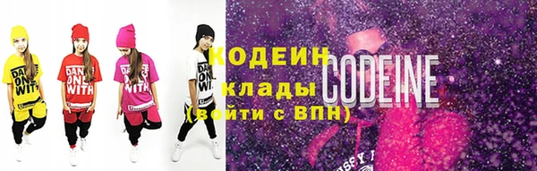 МДМА Краснотурьинск