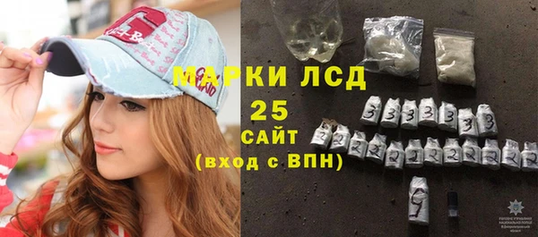 МДМА Краснотурьинск