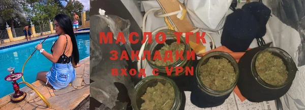меф VHQ Красноперекопск