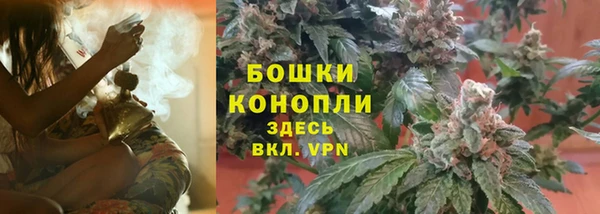 МДМА Краснотурьинск