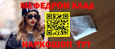 прущая мука Изобильный