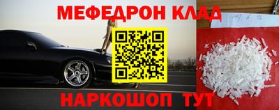 прущая мука Изобильный