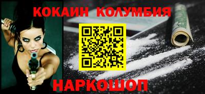 а пвп мука Ирбит
