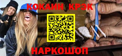 а пвп мука Ирбит