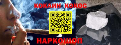 прущая мука Изобильный