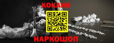 таблы Кимры