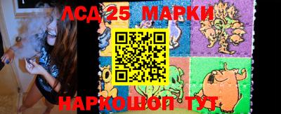 мяу мяу кристалл Ипатово