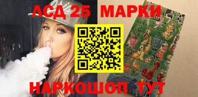 spice Балашиха