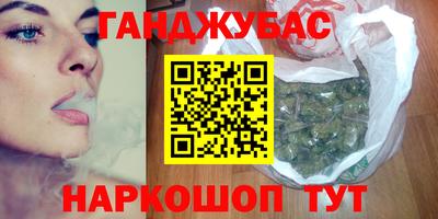 а пвп мука Ирбит