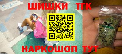 прущая мука Изобильный
