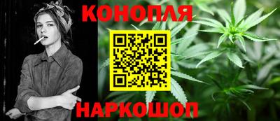 а пвп мука Ирбит