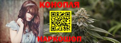 а пвп мука Ирбит