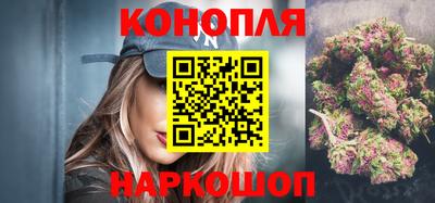 spice Балашиха