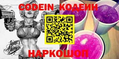 прущая мука Изобильный