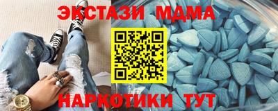 а пвп мука Ирбит