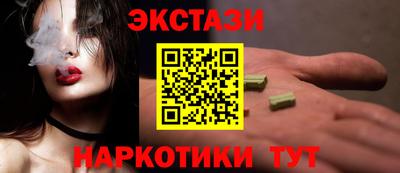 а пвп мука Ирбит