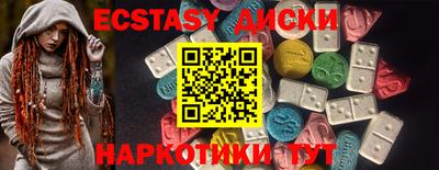 а пвп мука Ирбит
