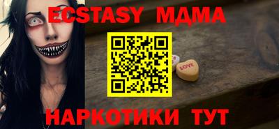 прущая мука Изобильный