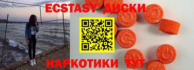 а пвп мука Ирбит