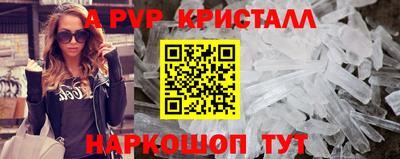 прущая мука Изобильный