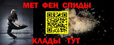 прущая мука Изобильный