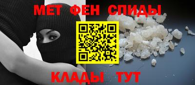 а пвп мука Ирбит