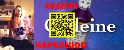 а пвп мука Ирбит