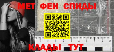 spice Балашиха