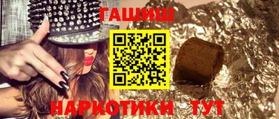 прущая мука Изобильный