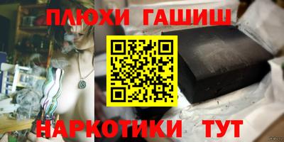 прущая мука Изобильный
