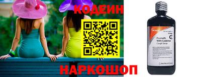 прущая мука Изобильный