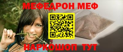 прущая мука Изобильный