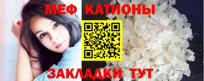 прущая мука Изобильный