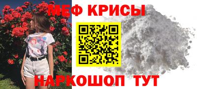 прущая мука Изобильный
