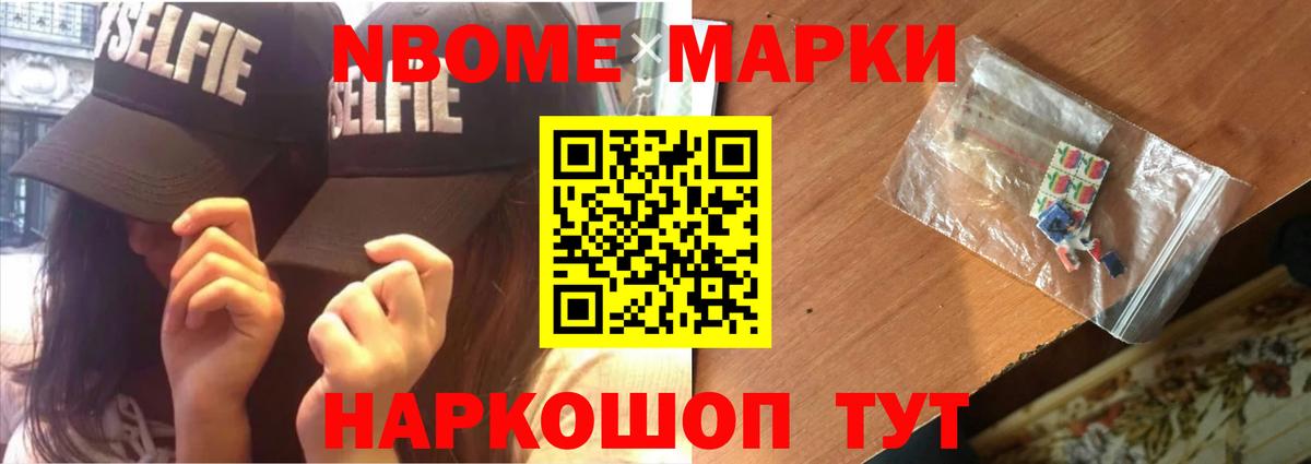 блэк спрут как зайти  Лсд 25 экстази кислота  Лсд 25 экстази кислота  Вход с VPN  Назарово  LSD-25 экстази 