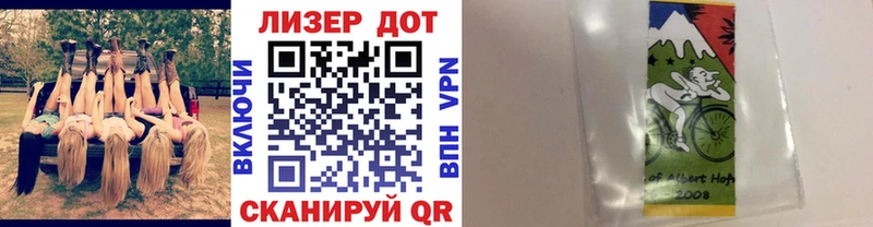 мориарти клад  Назарово  Марки NBOMe 1,8мг  наркота  ОМГ ОМГ tor 