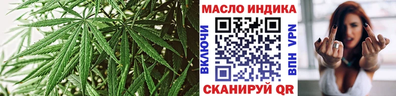 блэк спрут tor  Назарово  сайты даркнета какой сайт  ТГК концентрат 