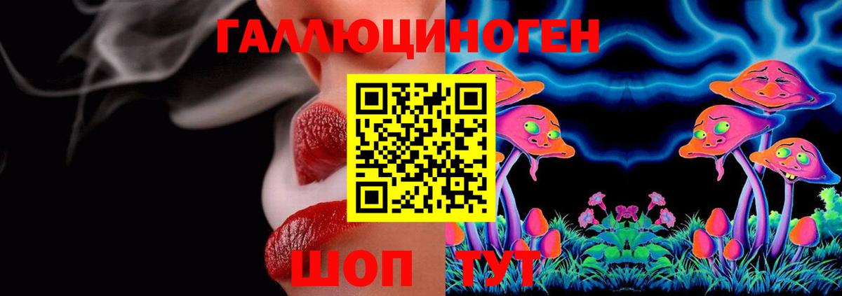 Мефедрон   Вход с VPN  Конопля  Назарово  Кокаин  Экстази  Гашиш  Цена 
